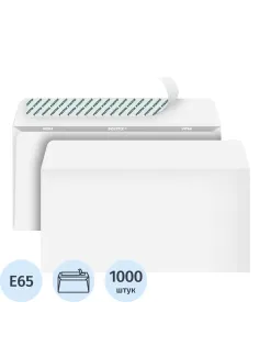 Конверт POSTFIX Е65 стрип 110х220 80г/м2, 1000шт/уп