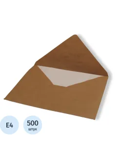 Конверт Крафт 290х390 треуг.кл Рос 500шт/ уп