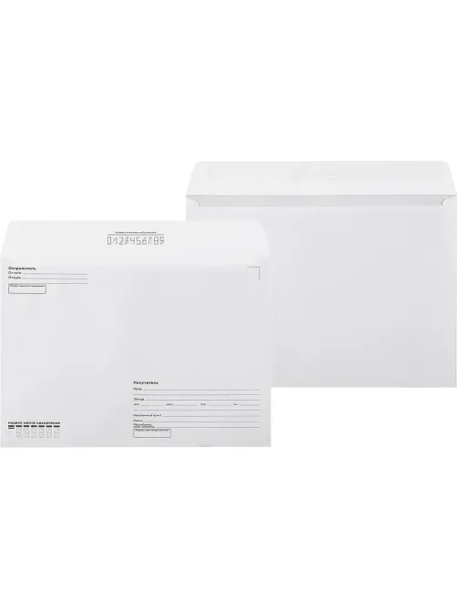 Конверт Куда-Кому С4 декстрин 229х324, 90г/м2 КОМУС 50шт/уп