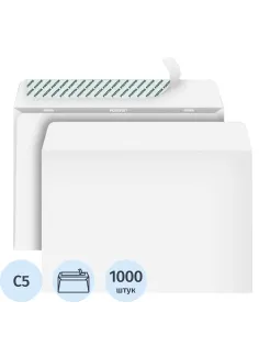 Конверт POSTFIX С5 стрип,162х229, 80 г/м2, 1000шт/уп