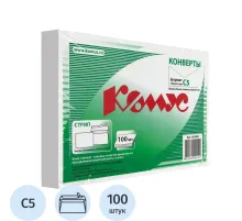Конверт белый С5 стрип 162х229 80г КОМУС 100 шт/уп, 12 уп/кор