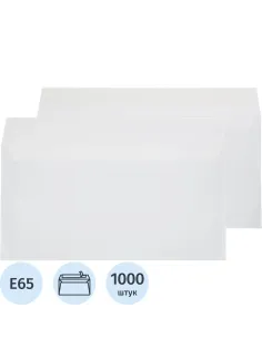 Конверт в упаковке Attache Economy 80 гр E65 стрип 110х220, 80г 1000 шт/уп