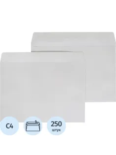 Конверт С4 ECOPOST белый стрип 229х324 без зап. 80г бел.92-100% 250 шт/уп