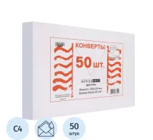 Конверт белый С4 декстрин OfficePost 229х324 50шт/уп/3154