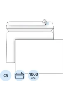 Конверт EcopostС5 162х229мм стрип 80г 1000шт/уп /2786