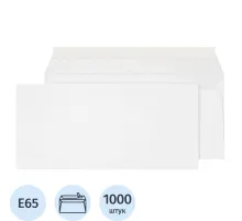 Конверт в упаковке ECOPOST E65 стрип 110х220, 80г 1000 шт/уп/1786