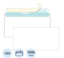 Конверт C65 BUSINESSPOST стрип 114х229 90 гр. 1000шт/уп 2376