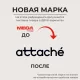 Бумага копировальная синяя (A4) пачка 50л