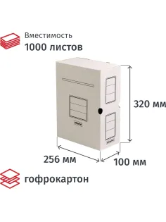Короб архивный белый ATTACHE 100мм гофрокартон, 5 шт.уп