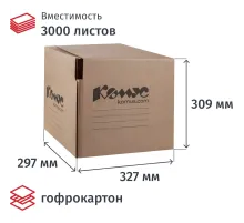 Короб архивный гофрокартон Комус на липучке 327x297x309 мм бурый до 3000 л