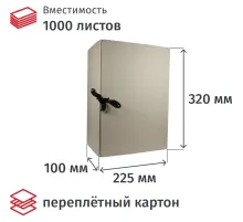 Короб архивный склад на завяз А4 100 мм переп карт до 1000л