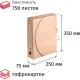 Короб архивный с завязками  75мм,5шт.уп