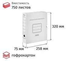 Короб архивный белый ATTACHE 75мм гофрокартон, 5шт.уп