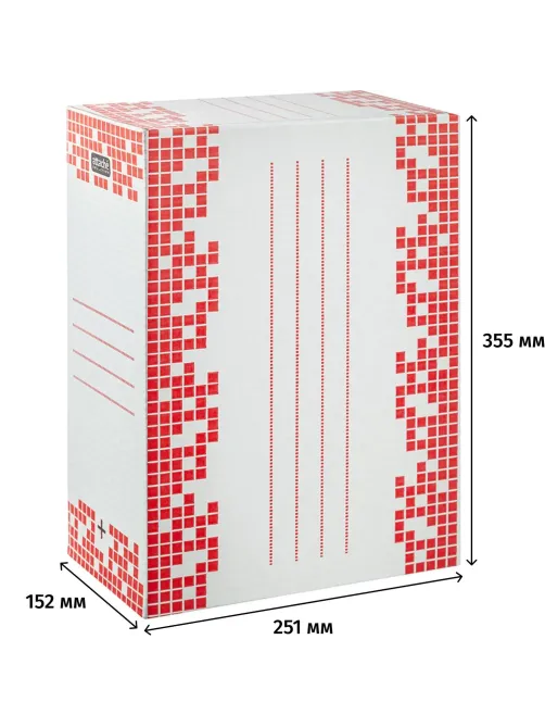 Короб архивный 150 мм,Attache Selection