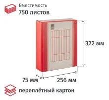 Короб архивный ATTACHE,75 мм,переплетный ка ртон,красн