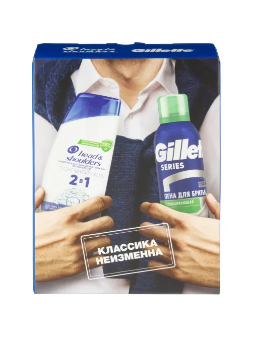 Подарочный набор Head&Shoulders Шмп блз2в1 ОснУх200+Пена д/брит успок200мл