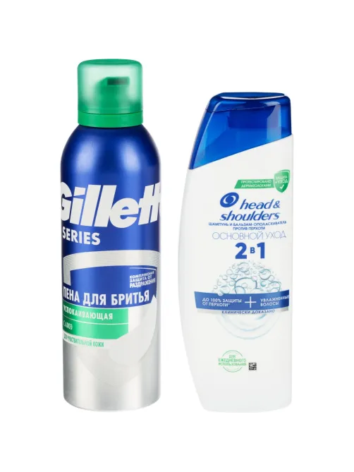 Подарочный набор Head&Shoulders Шмп блз2в1 ОснУх200+Пена д/брит успок200мл
