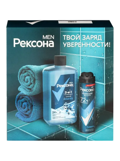 Подарочный набор Рексона мужской шампунь-гель для душа, антиперспирант