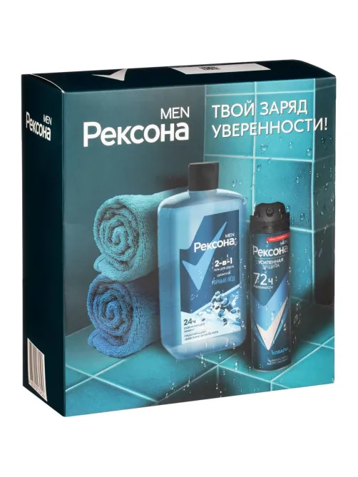 Подарочный набор Рексона мужской шампунь-гель для душа, антиперспирант