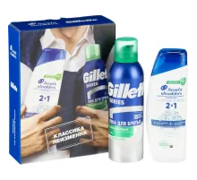 Подарочный набор Head&Shoulders Шмп блз2в1 ОснУх200+Пена д/брит успок200мл