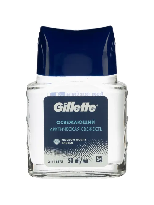 Подарочный набор GILLETTE Лосьон п/бритья Осв50мл+Пена д/бритья Классич50мл