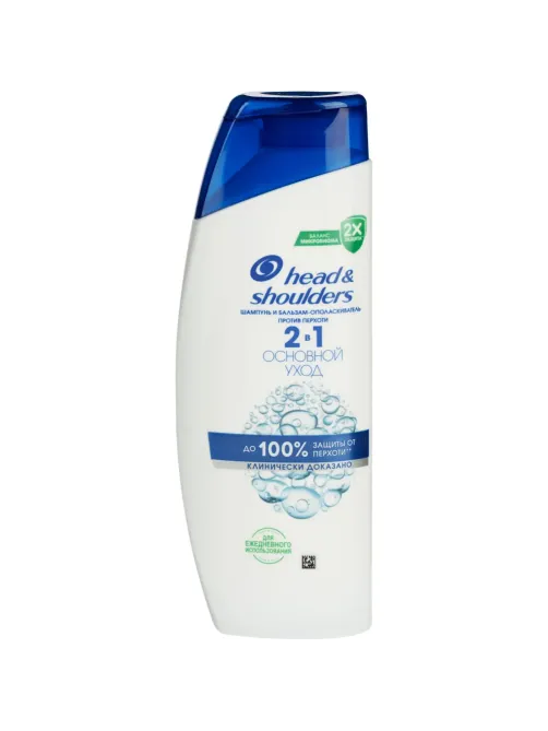 Подарочный набор Head&Shoulders Шмп блз 2в1 Осн ух200+Гель д/душа+ Шмп250мл