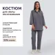 Костюм для горничных и уборщиц жен.У26 КБР серый 62 (170-176)s