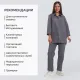 Костюм для горничных и уборщиц жен.У26 КБР серый 62 (170-176)s
