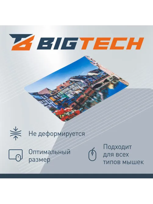 Коврик для мыши  HMP0014 иск.кожа/22х18х0,12