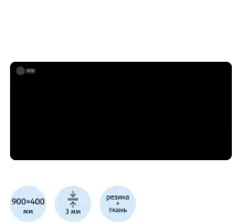 Коврик для мыши Cactus CS-MP-PRO01XXL/CS-MPС-PRO01XXL Black XXL 900x400x3мм