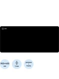 Коврик для мыши Cactus CS-MP-PRO01XXL/CS-MPС-PRO01XXL Black XXL 900x400x3мм
