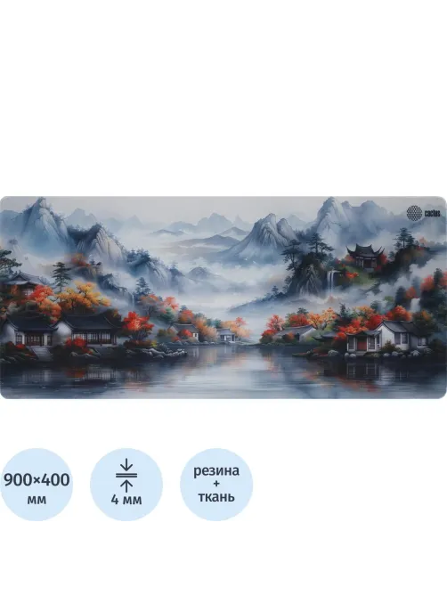 Коврик для мыши Cactus Beautiful nature 900x400x4мм (CS-MP-JAC01XXL)