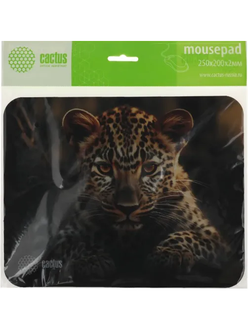 Коврик для мыши Cactus Leopard 250x200x3мм (CS-MP-D06S)