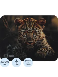 Коврик для мыши Cactus Leopard 250x200x3мм (CS-MP-D06S)