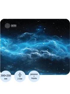 Коврик для мыши Cactus Space Clouds 300x250x2мм (CS-MP-P05M/CS-MPC-P05M)