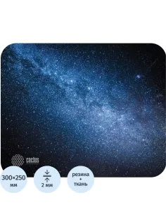 Коврик для мыши Cactus Milky Way 300x250x2мм (CS-MP-P02M/CS-MPC-P02M)