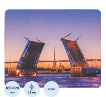 Коврик для мыши HMP0015 иск.кожа/22х18х0,12