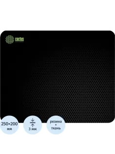Коврик для мыши Cactus Black Mesh 250x200x3мм (CS-MP-D02S/CS-MPC-D02S)
