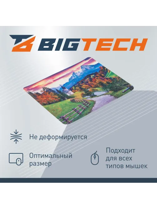 Коврик для мыши  HMP0001 иск.кожа/22х18х0,12