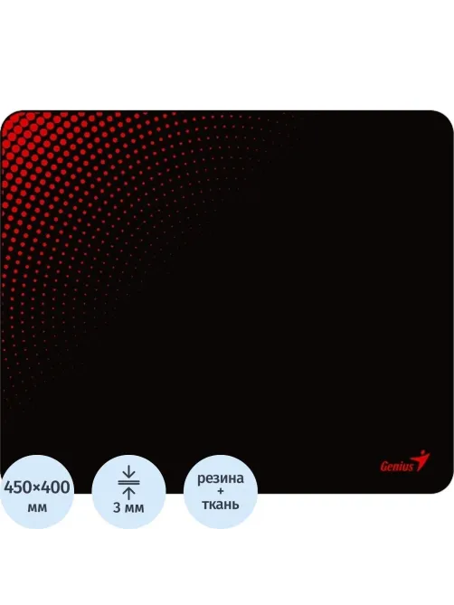 Коврик для мыши Genius G-PAD 500S, черный, красный