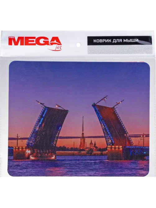 Коврик для мыши HMP0015 иск.кожа/22х18х0,12