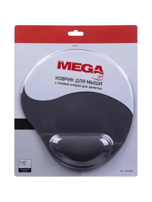 Коврик для мыши  HMP0002 Силикон+ткань/22х25х0.22cm/серый