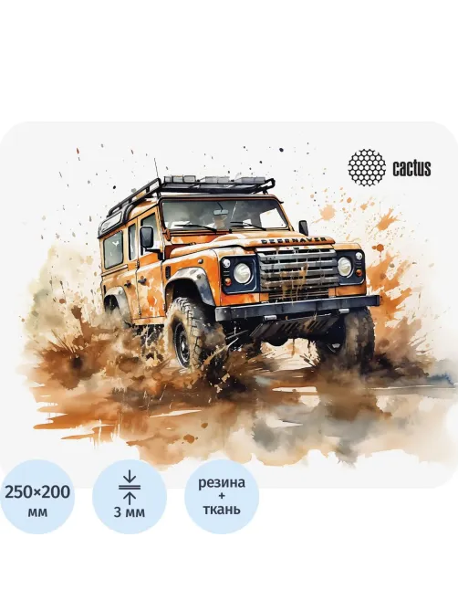 Коврик для мыши Cactus Jeep 250x200x3мм (CS-MP-D11S)