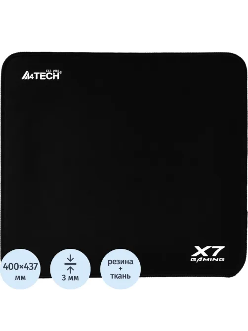 Коврик для мыши A4Tech X7 Pad X7-500MP черный 437x400x3мм