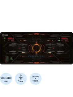 Коврик для мыши Cactus CS-MP-PRO05XXL Skytrek XXL 900x400x3мм