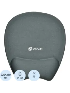 Коврик для мыши Oklick OK-RG0580-GR Мини серый 250x220x24мм