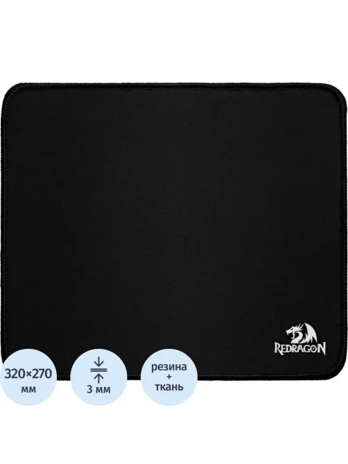 Коврик для мыши Redragon Flick M 270х320х3 мм, ткань+резина (77988)