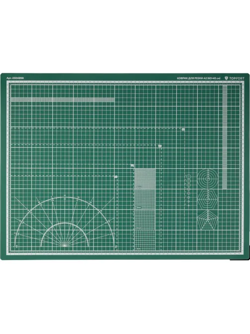 Коврик для резки Topfort 3х-слойный А2 (60х45см), 2х-сторонний, зеленый