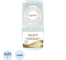 Антисептик кожный Alsoft R Premium 30 мл (содержание спирта 65%)