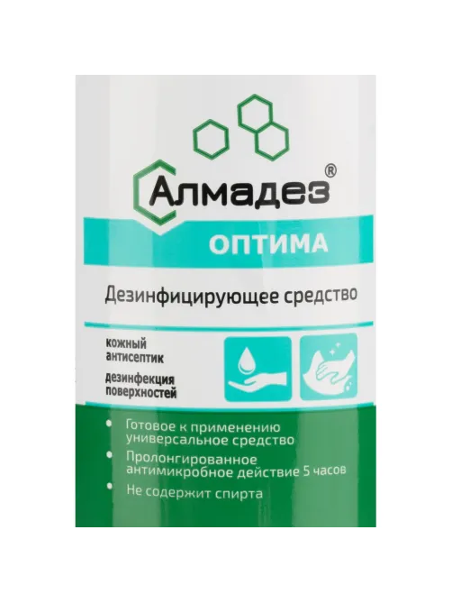 Антисептик кожный Алмадез-Оптима, на водной основе, 100 мл (спрей)